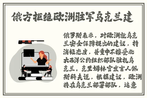 一面膜上边一面膜下边视频