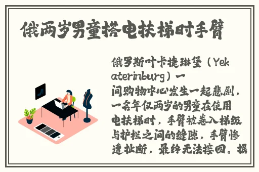 355fun黑料热点事件黑料不打烊